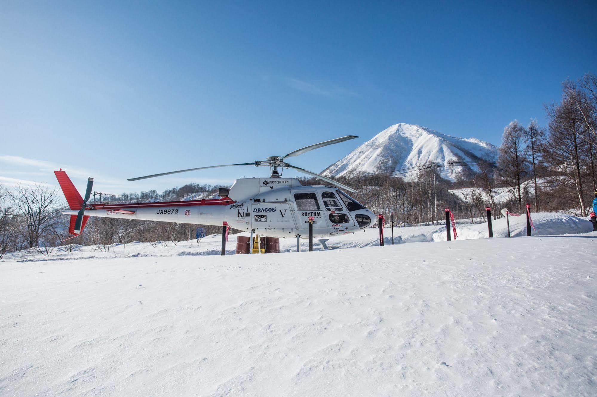The Kamui Daire Niseko Dış mekan fotoğraf